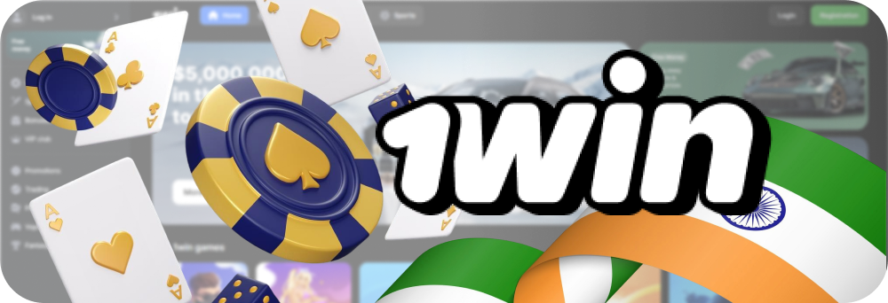 1Win India has received many awards for their online sportsbook and casino. They have over 10,500 slots, in addition to live and Insta Games, and an entire suite of Sports betting.